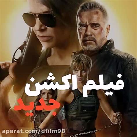 دانلود سریال جدید ایرانی و خارجی بدون سانسور و رایگان.